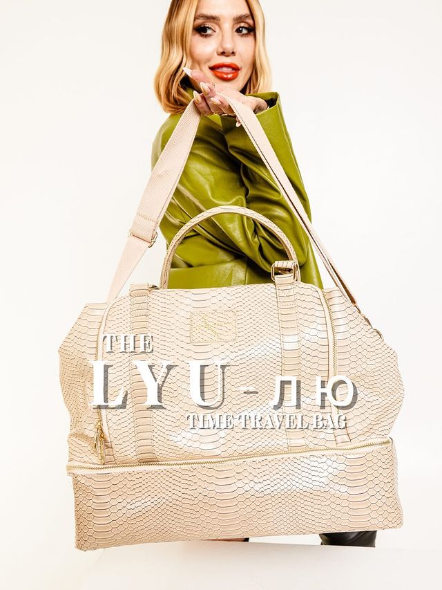 LYU Time Travel Cream Bag